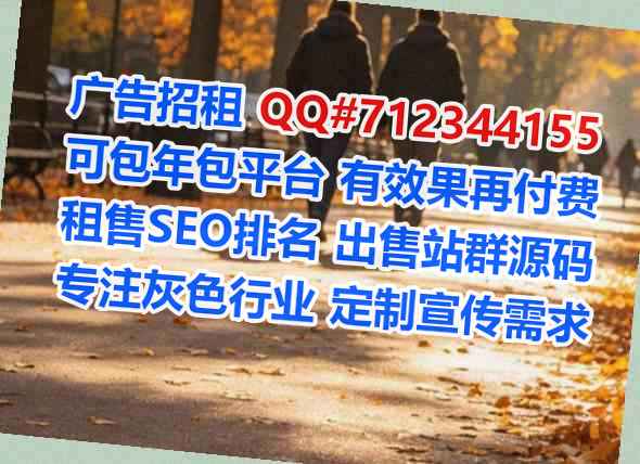 马村捐卵信息事务所